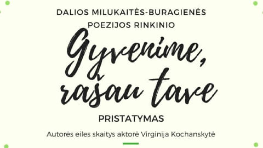 Gyvenime, rašau tave (1)