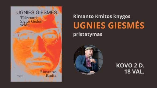 UGNIES GIESMĖS