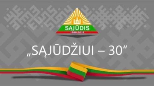 sąjūdis