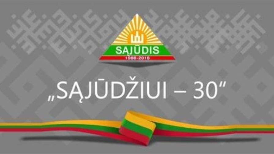 sąjūdis