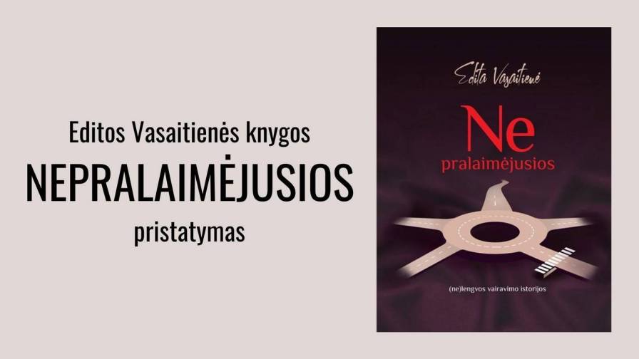 Nepralaimėjusiso coveris