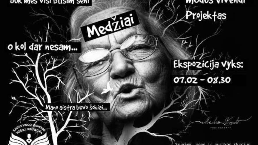 Medžiai_plakatas