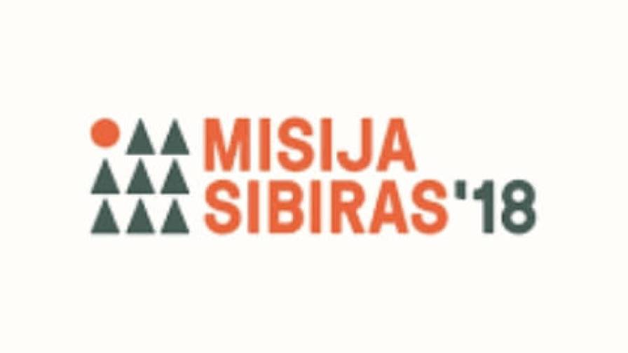 misija sibiras