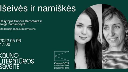 Išeivės ir namiškės