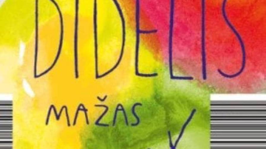 mano-didelis-mazas as