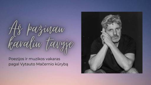 Aš pažinau karalių tavyje