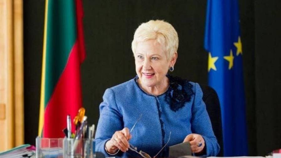degutienė