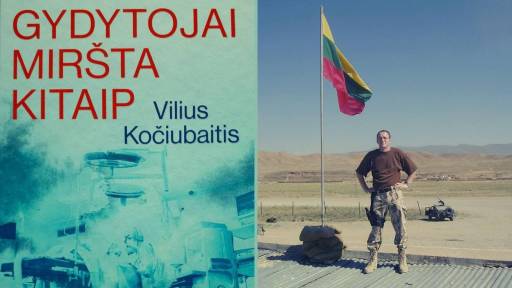 Kočiubaičio coveris