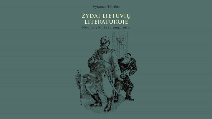 Žydai lietuvių literatūroje