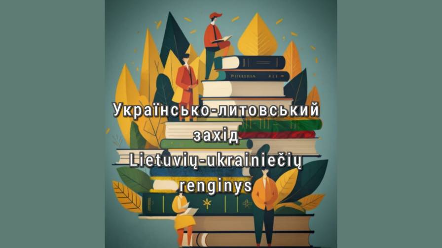 LT-UKR