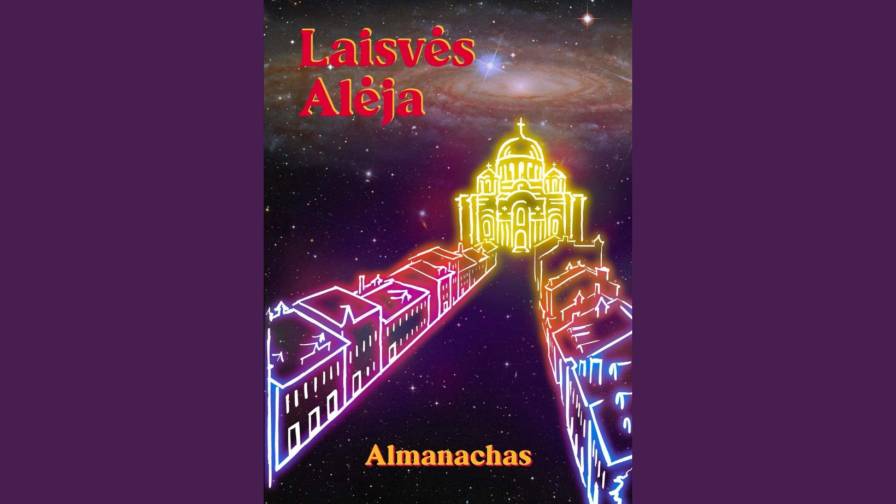 laisvės alėja. almanachas