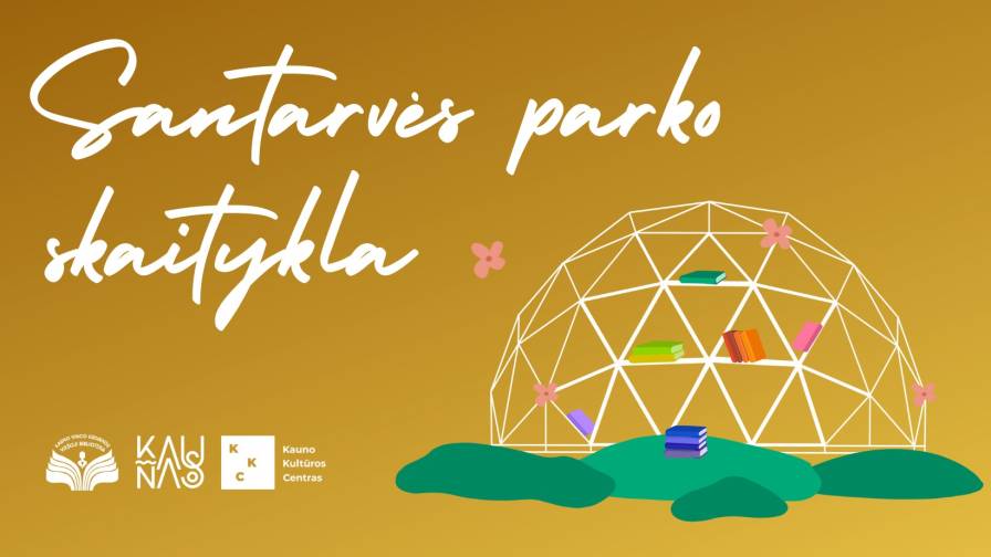 Santarvės parko skaitykla web