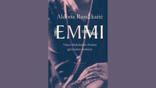 EMMI