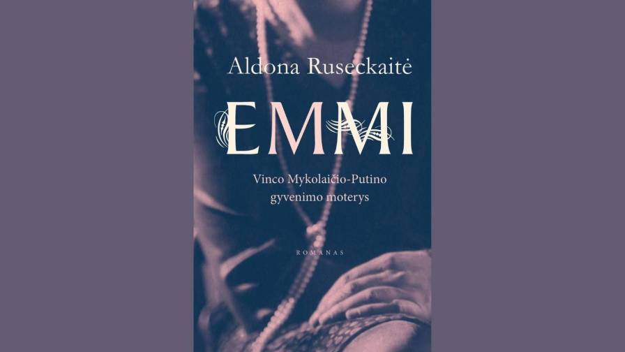 EMMI