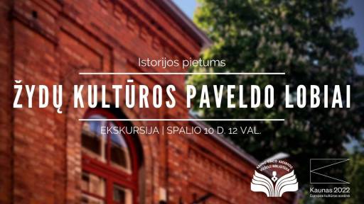 Žydų kultūros paveldo ekskursija