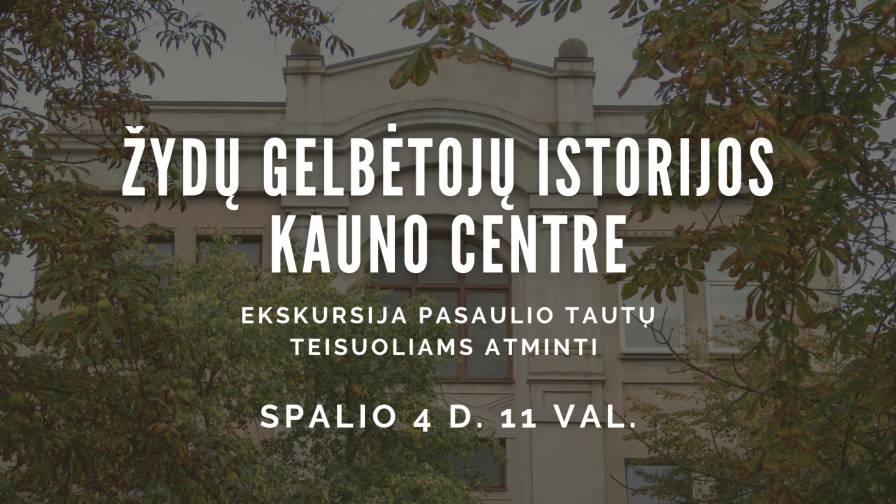 Pasaulio teisuolių ekskursija web