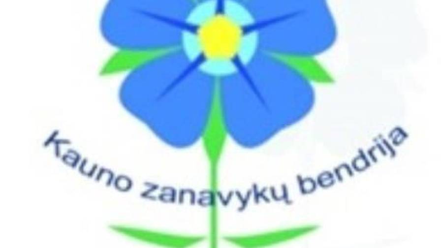 zanavykai