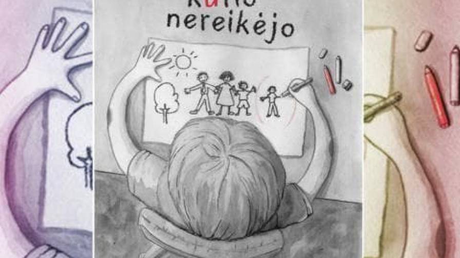 nereikalingas brolis