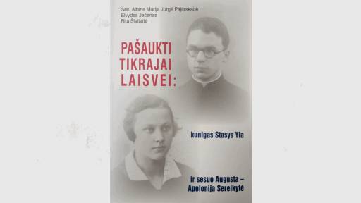 pašaukti coveris