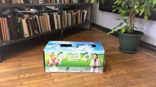atsakingas skaitytojas rusiavimo deze