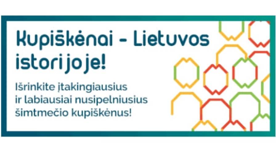 kupiškėnai