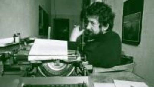 jurgis kunčinas