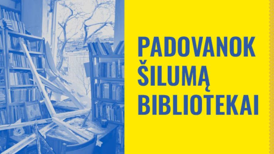 padovanok šilumą bibliotekai