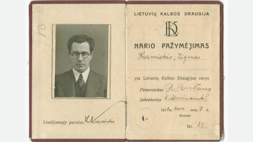 Kuzmickis LKD narys