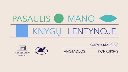 Anotacijos konkursas_vizualas