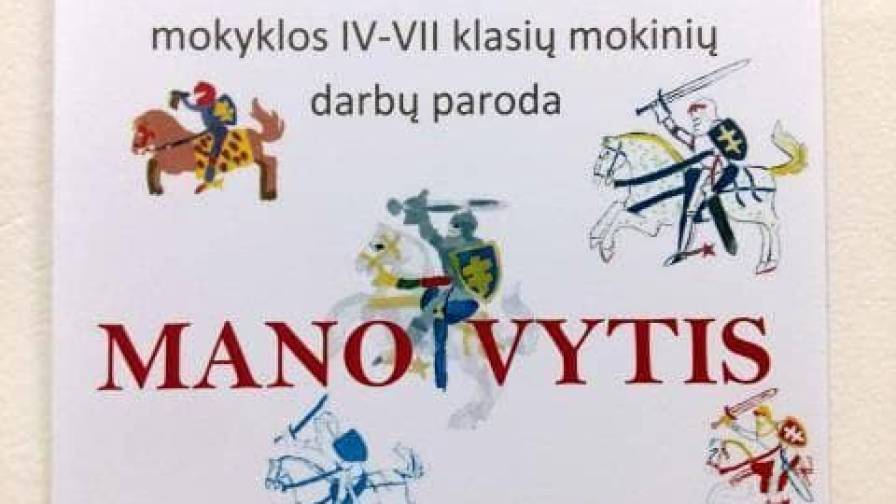 ? vytis
