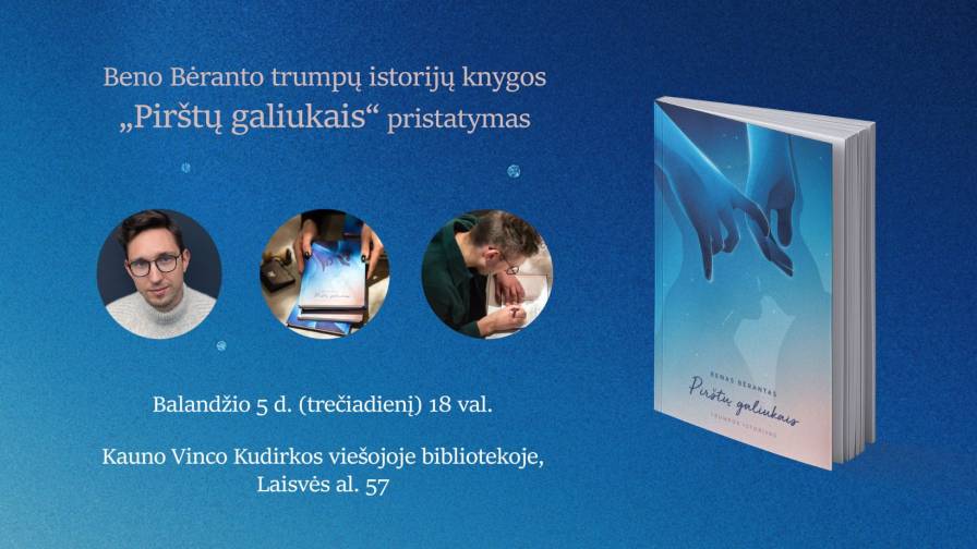 Bėrantas web