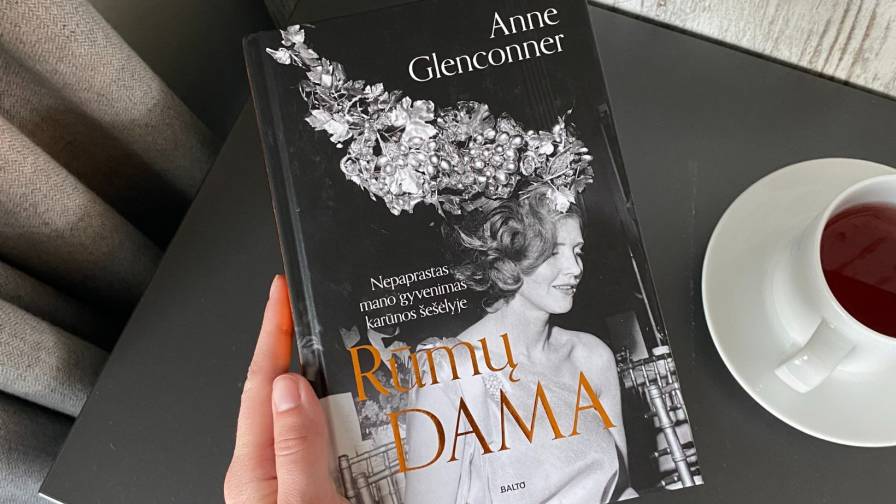 Rūmų dama