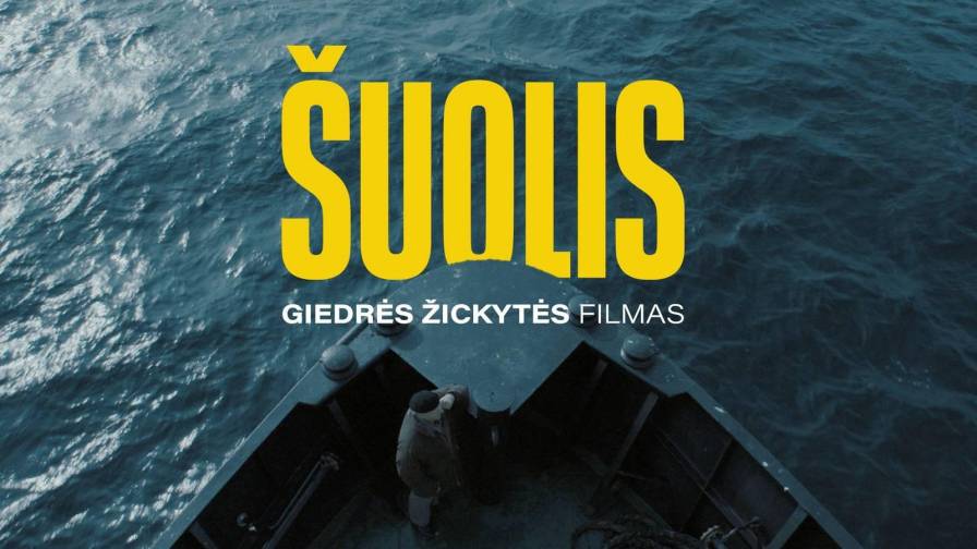 Šuolis