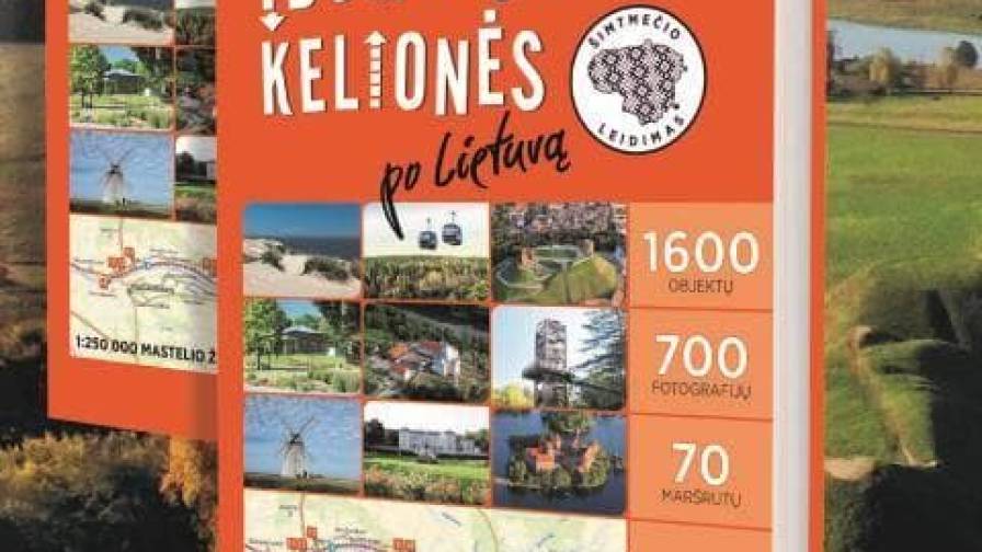 1-new-pataisytas-plakatas-idomiasios-keliones