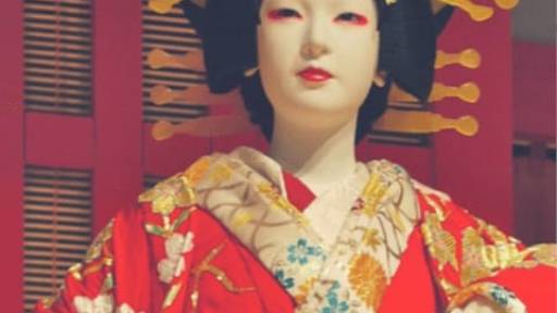 japonai2
