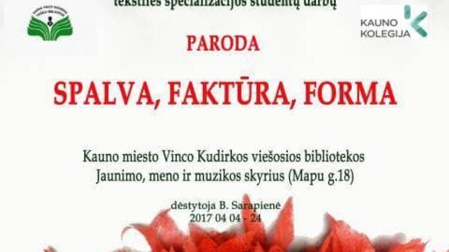 tekstilės paroda