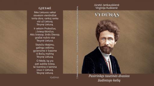 Vydūnas