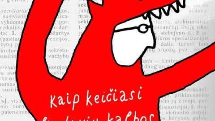kalbos idealai