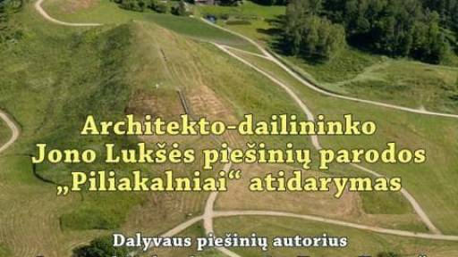pliakalniai Šilainiai