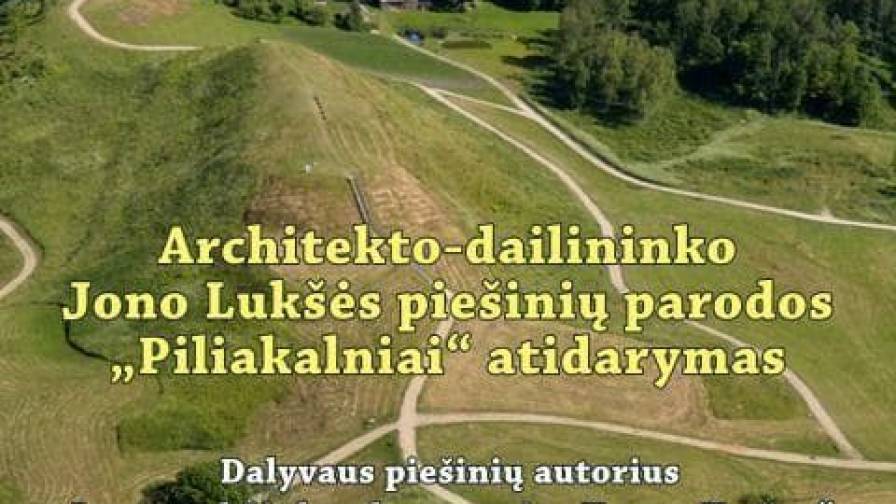 pliakalniai Šilainiai