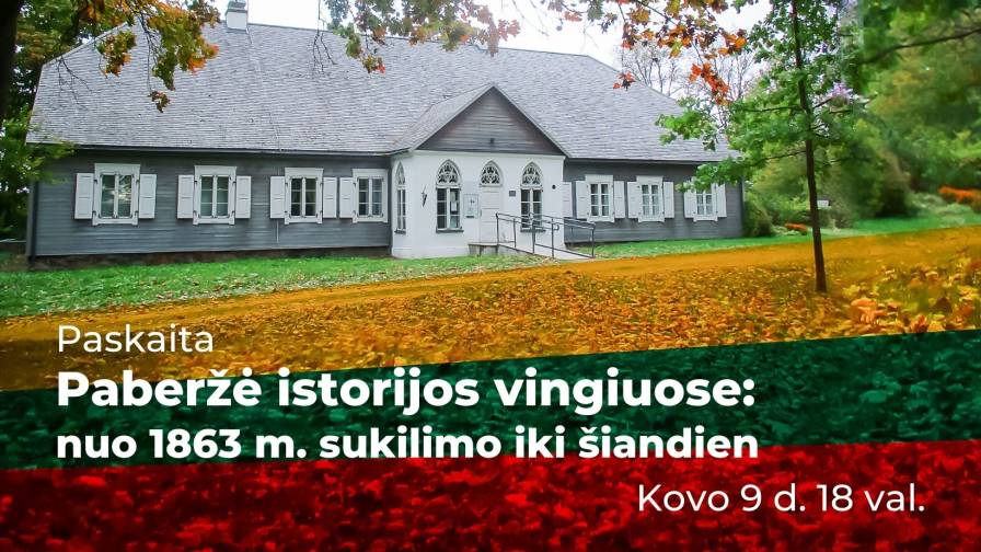 Paberžė web