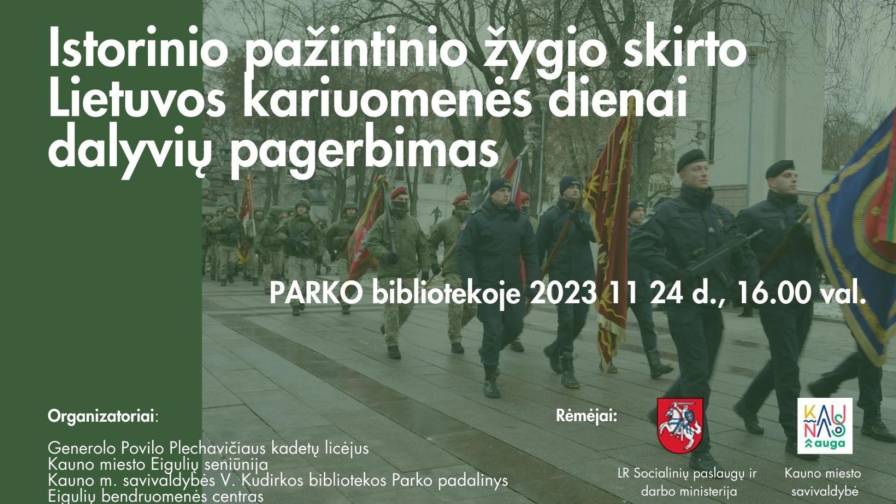 Dizainas be pavadinimo (87)