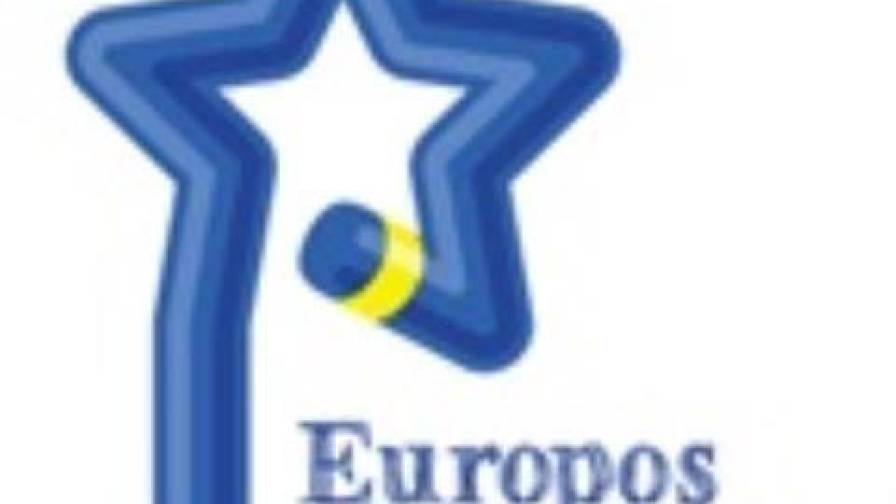europos egzaminas